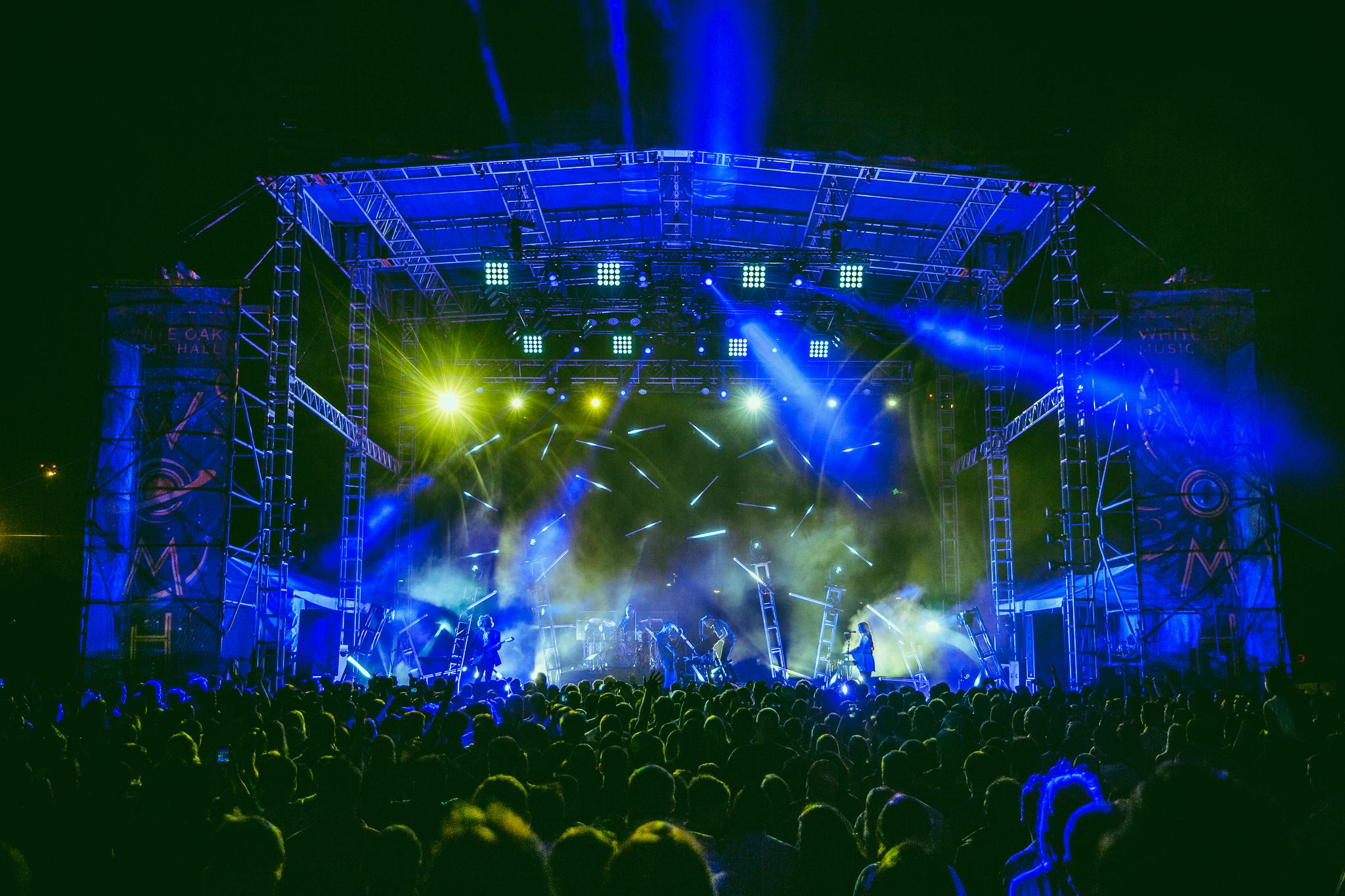 White Oak Music Hall Lawn